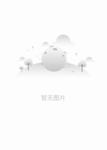 阿松与阿暖